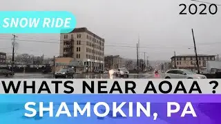 Автомобильная экскурсия по Шамокину, Пенсильвания, недалеко от AOAA.
