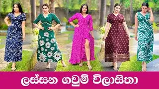 Beautiful frock design / Frock Design 2025 / New frock design / Frock designs for ladies #fashion