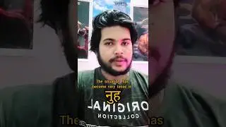 Nuh Violence Haryana | Why? #violence #nuh #haryana #hindumuslim #riots #fight #clash #jihad #mewat