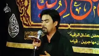 بابا تو کجا بودی از من تو جدا بودی سال 1400 تهران