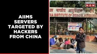 Delhi Police Launches Probe Into AIIMS Cyber Attack, Data Sold On Dark Web | Breaking News