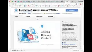Вебинар 4 неделя / Не могу синхронизироваться с Silhouette Cloud