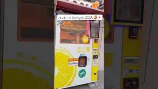 Japan Fresh orange juice vending machine 🍊🇯🇵#japanlife #japantechnology  #pakistanimominjapan
