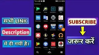 True balance unlimited money app