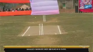 MAA DHYANADHAI PREMIER LEAGUE SEASON 06 CRICKET 10 DAY 1