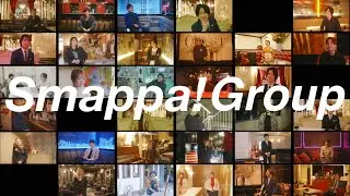 【Official】Smappa!Group 2023【20周年】