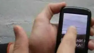 XDA Orbit / HTC P3300 / HTC Artemis - The Cube