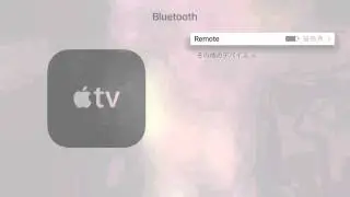 SteelSeries Stratus XL pair with Apple TV 4G