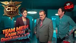 ACP Pradyuman को मिला Chessmaster का Mysterious Call! | CID Season 2 | New Episode