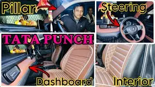 2025 Tata Punch Pure Base To Top Model Modification With Price ✅ Tata Punch Base to Top