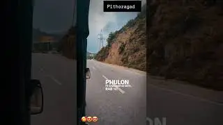 pithoragad 🥰😍😍 #pithoragadh , #pahadi , #pahadivlogs