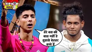 Bacche Ho Tum!