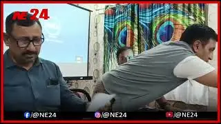Спор о возвышенном коридоре Силчара.