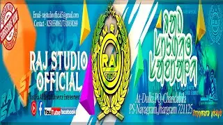 Raj Studio I New Santali Video 2020 I Official Studio Intro Video