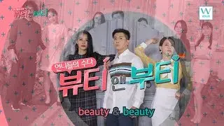 Beauty & Beauty breast surgery in Wonjin Korea [DongATV]