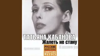 Ванинский порт
