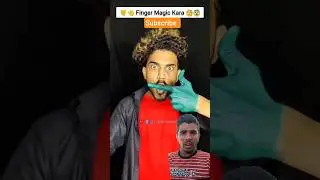 Finger magic tutorial revealed #funny #magic #comedy
