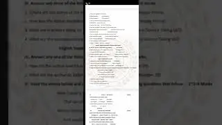 English Bi Monthly Paper 2022|Class10th Bi Monthly Paper PESB Board