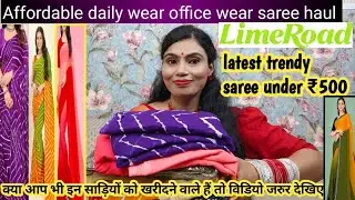daily wear office wear saree under₹500 लाइमरोड georgette बांधनी, लहरिया daily office wear  #limeroad