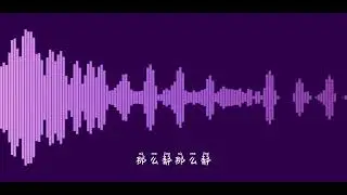 【cover】|'after the sunset even the clouds will drop into the silence'&mdash;&mdash;乌兰巴托的夜