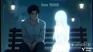 रेशम फिरिरी रे मन ❤New nepali Lofi song 💓#lofimusic #Viralsong #foryou Subscribe my YouTube channel 