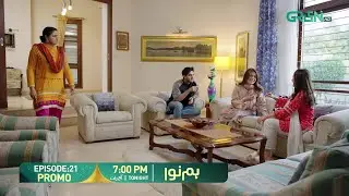 Humnava Episode 21 Promo | Tonight 7:00 PM | Only On Green TV Entertainment