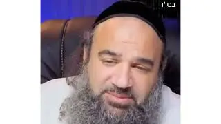 SIDDUR INSIGHT.
