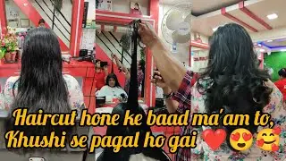 Haircut hone ke baad, ma'am to khushi se pagal ho gai..❤️😍🥰 | reverse layered | hair cutting vlogs✂️