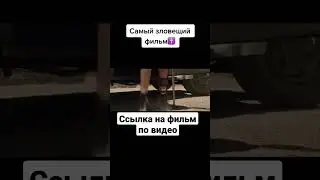 9 ноября 2022 г.