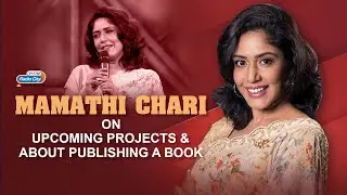 Bigg Boss Fame Actress Mamathi Chari Exclusive Interview | RJ Nancy | Star Express Tamil