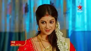 Malli - Promo | 5th Feb 2026 | Mon - Sat at 3 PM | Star Maa Serials | Star Maa