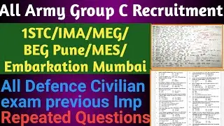 Army group c Imp Question full Details | Army group c previous exam questions