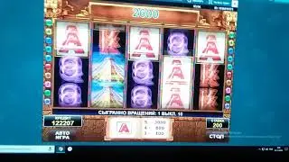 Book of Aztec 5 девочек дали X 500 +бонус Х 500