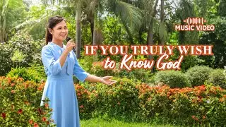 English Christian Song | 