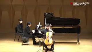 일신프리즘콘서트시리즈 [문태국 & 박종해] W. Bolcom  Cappriccio for Cello and Piano