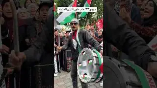 Free them all, Free Palestinian 🇵🇸 Stop Crime Against Humanity #explore #humanity #palestine