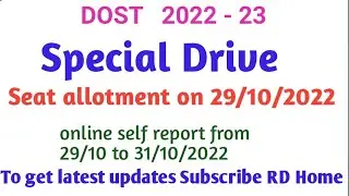 DOST 2022 Special Drive phase Results II Intra college phase results