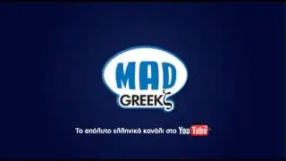Σάκης Ρουβάς-Disco Girl (remix)
