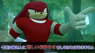 Sonic The Hedgehog No Universo dos Games Dolby Vision | Dolby Atmos