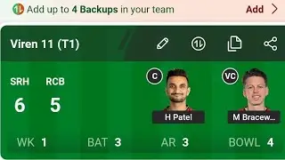 SRH vs RCB Dream11 Prediction 2023 | Fan2Play & Exchange 22 Picks Today | Rario Dream11 Free Entry