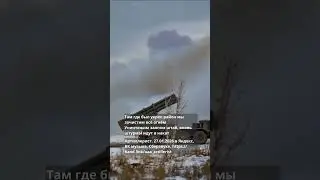 Артиллерист. 27.01.2026 в Яндекс, ВК музыке, Сберзвуке.  
