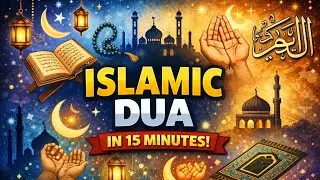 Powerful Dua|Istigfar|Asking Allah for his help#allah#muhammad#islam#quran#deen#faith#alquran#shorts