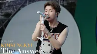 [4K] 20250615 The Answer 김성규 뷰민라 Beautiful Mint Life