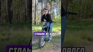 KEWS из Китая, как привезти напрямую ? #kews #кевс #эндуро #питбайк