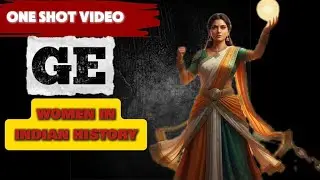 GE (GENERIC ELECTIVE) ||WOMEN IN INDIAN HISTORY ||  भारतीय इतिहास में महिलाएं|| DU SOL/REGULAR||
