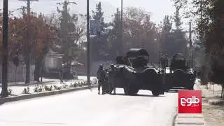 Shamshad TV Under Attack In Kabul City