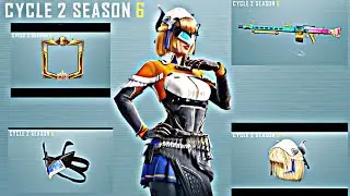 Next season C2S6 tire Reward pubg mobile
