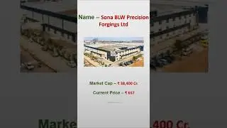 Auto Ancillaries Shares To Buy | Top 5 Stocks In Auto Sector | best auto ancillary stocks #shorts
