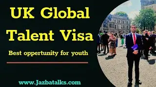 How to Apply and Succeed with the Global Talent Visa UK ? I Dr Imdad Ullah Salaar I Urdu