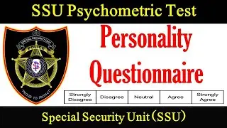 SSU Psychometric Test Personality Questionnaire | SSU Psychometric Test | SSU Sindh Police |
